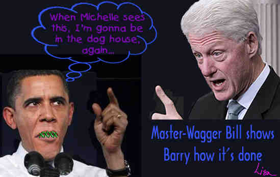 BHO gets schooled_small
