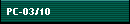 PC-03/10
