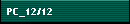 PC_12/12